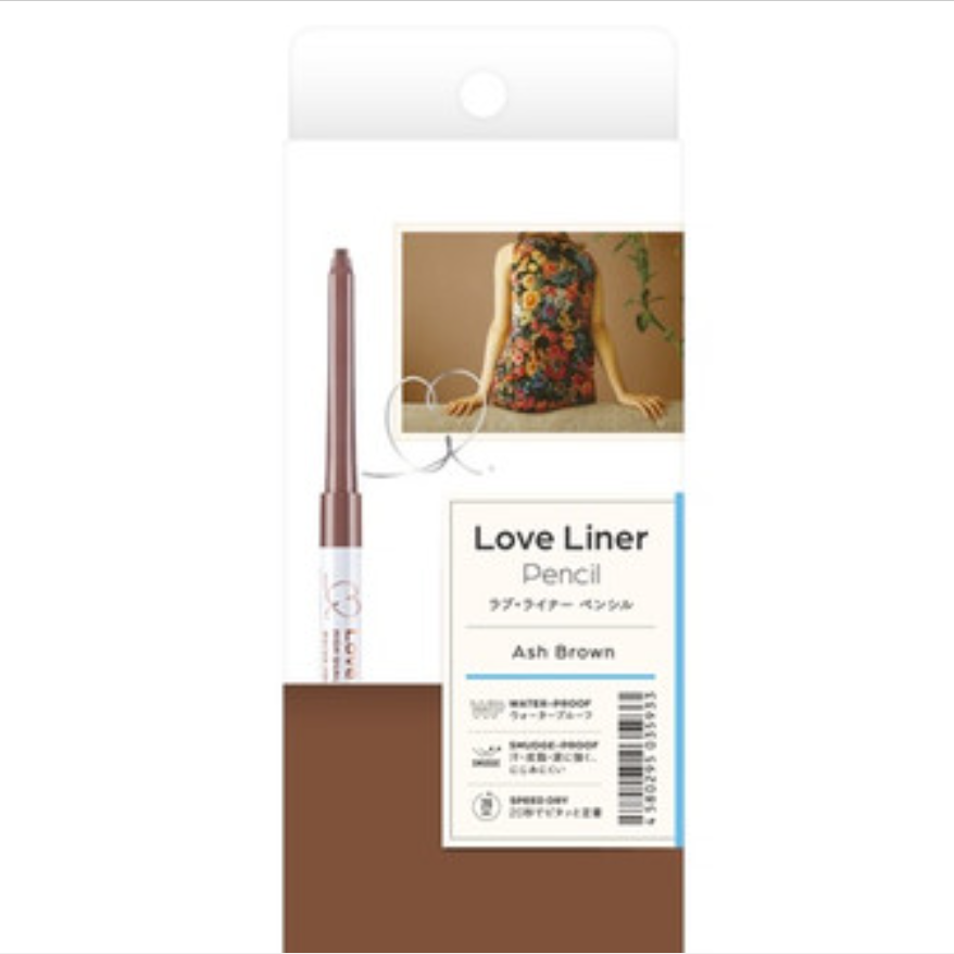 Love Liner Love Liner Cream Fit鉛筆顏色：灰棕色