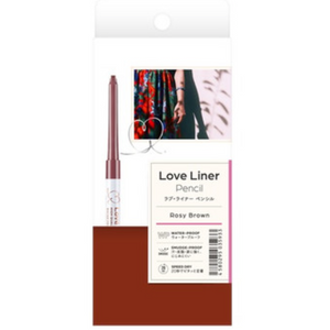 Love linerラブ・ライナー　クリームフィットペンシル　カラー：　ロージィブラウン