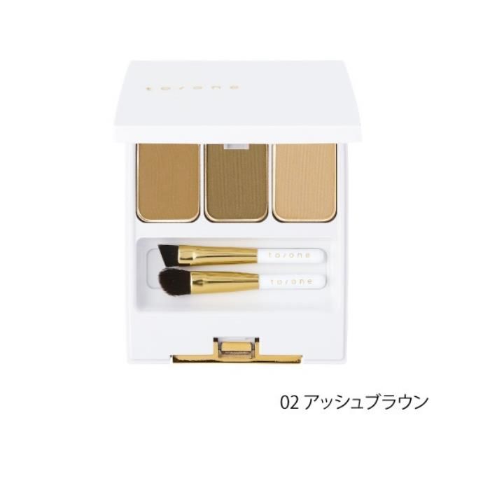 to/Onee
Eyebrow powder 02 ash brown