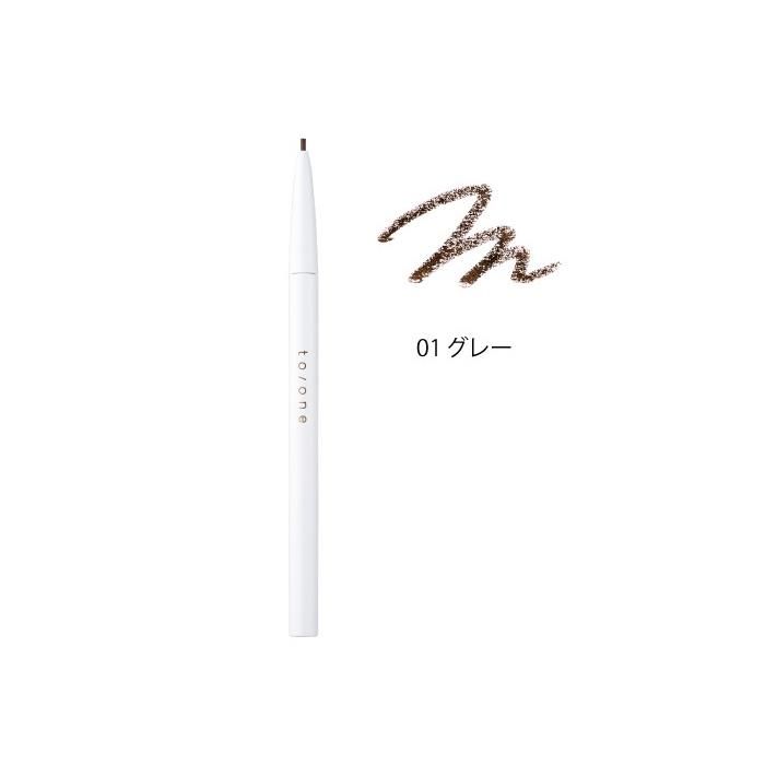 to/Onee
Eyebrow Pencil 01 Gray