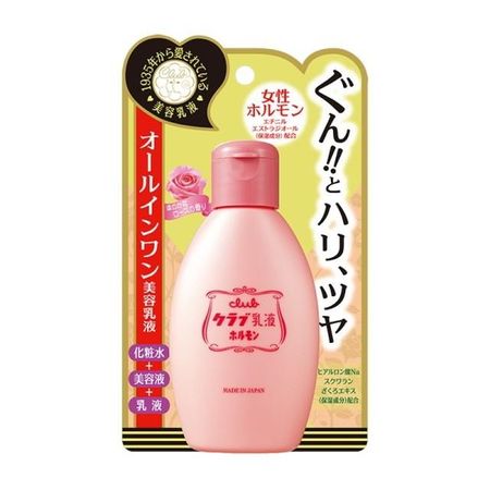 Club hormone beauty emulsion