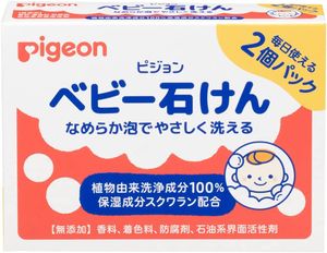 ピジョン Pigeon ベビー石鹸 2個パック