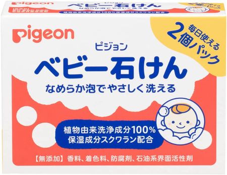 Pigeon 婴儿香皂 2 片装