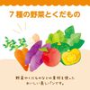 Pigeon 微波炉蒸面包，8 份（4 份 x 2 包）带杯子，适合 9 个月及以上婴儿
