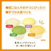 Pigeon Microwaveable Steamed Bread, 4 servings, with cups, for ages 9 months and up