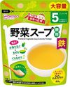 Wakodo 自製輔助蔬菜湯 (超值裝) 46g