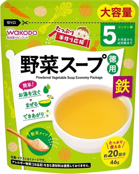 Wakodo 自製輔助蔬菜湯 (超值裝) 46g