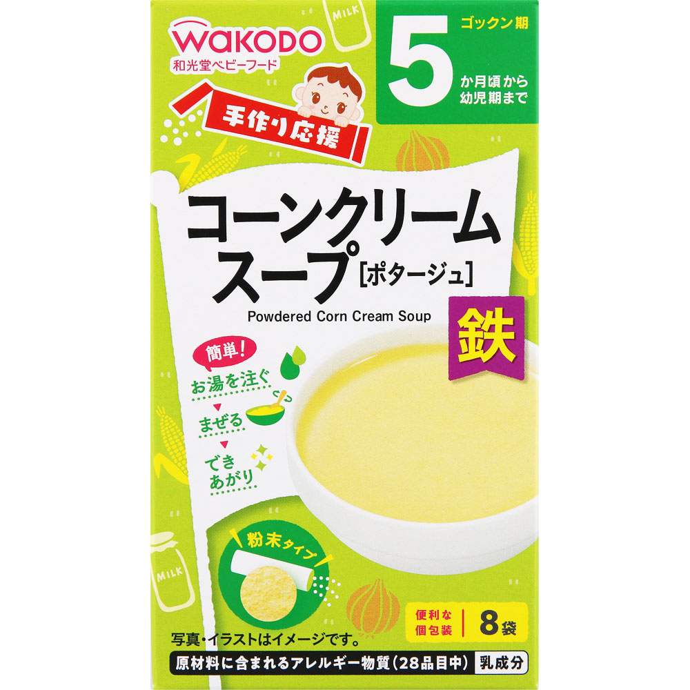 瓦庫多 Wakudo手工玉米奶油湯（3.6g x 8袋）