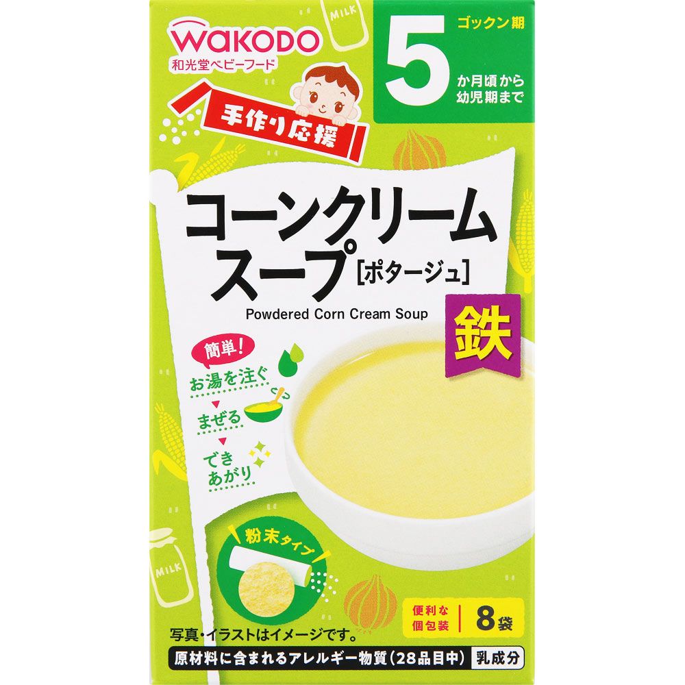 Wakudo Handmade Corn Cream Soup (3.6g x 8 bags)