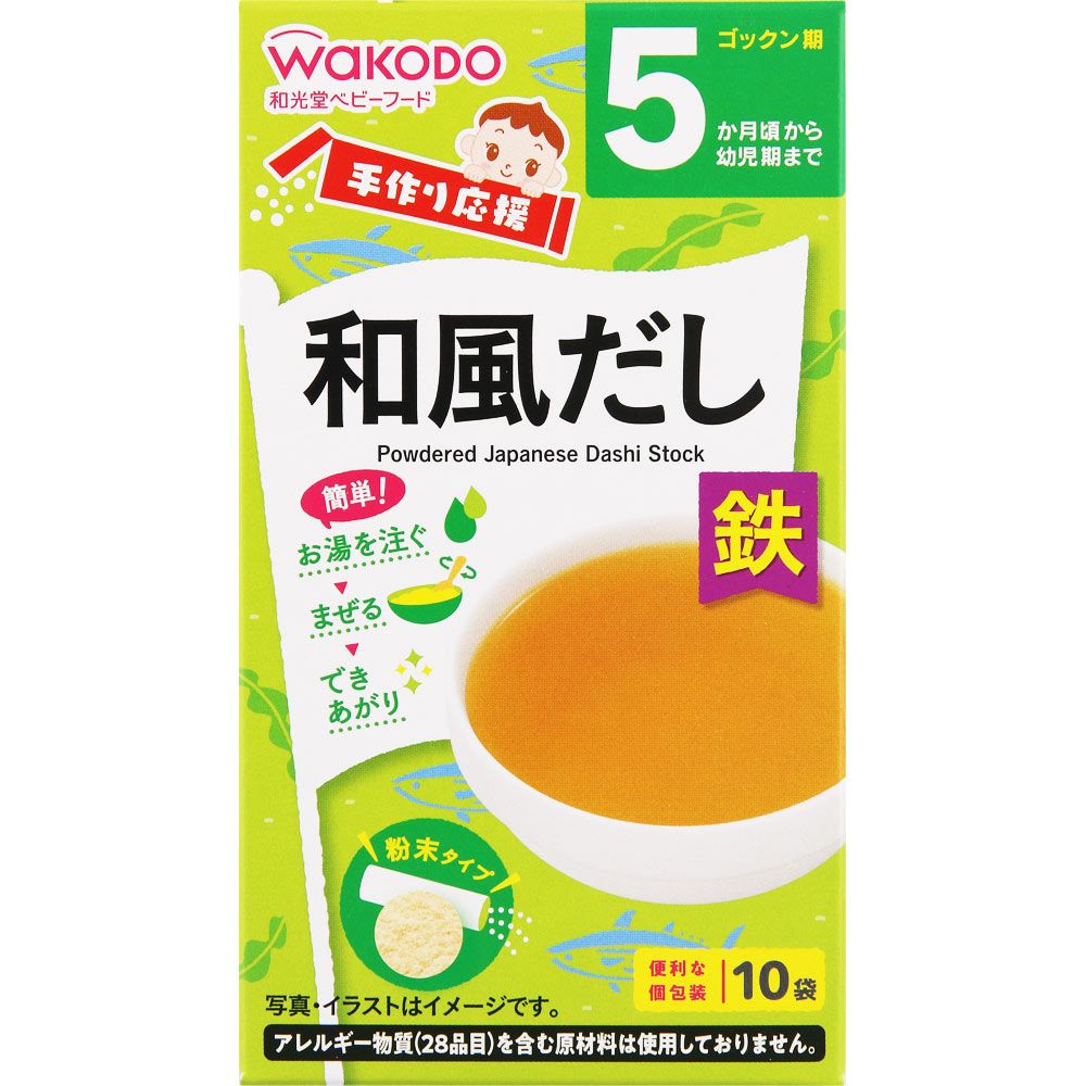 Wakudo手工支持日本风格（2.5g x 10袋）