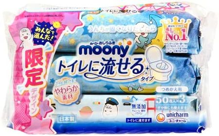 尤妮佳 moony可沖馬桶嬰兒濕巾補充包 50枚×3包