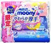 尤妮佳 Moony 嬰兒柔軟加厚濕巾 補充包 60抽×3