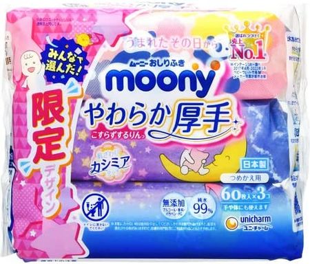 尤妮佳 Moony 嬰兒柔軟加厚濕巾 補充包 60抽×3