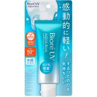 https://image.dokodemo.world/catalog-skus/9031869/99ccf6256b518444e4211ffa6d2ab031.jpg