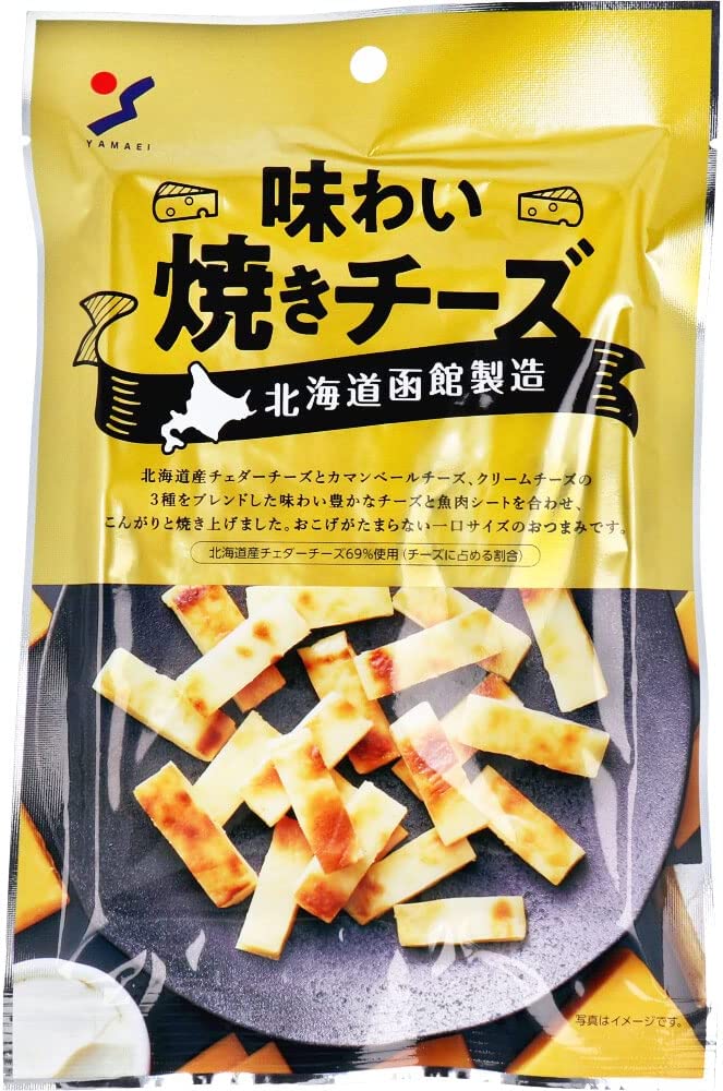 Yamai食品行業 山榮食品工業 北海道函館製造 烤起士條 50g