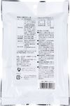 Yamai Food Industry Hokkaido Hakodate Production Taste Yaki Cheese 50g