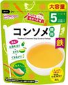 和光堂自製清湯, 46g