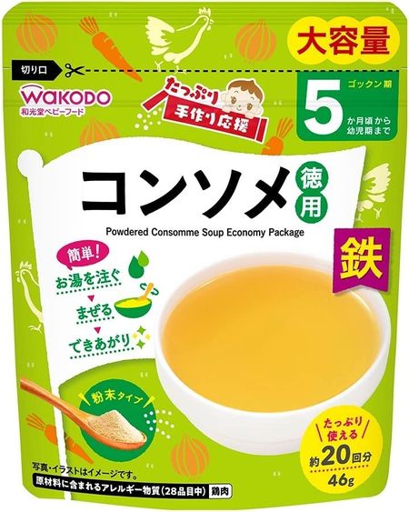 와코도 듬뿍 수제 응원 콘소메 대용량 46g