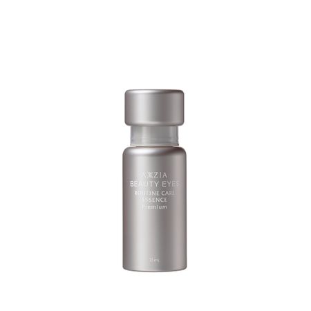 AXXZIA Beauty Eyes Routine Care Essence Premium