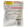 Kameda Kakinotane Fujinomiya Yakisoba Flavor 5 bags 120g