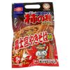 Kameda Kakinotane Fujinomiya Yakisoba Flavor 5 bags 120g