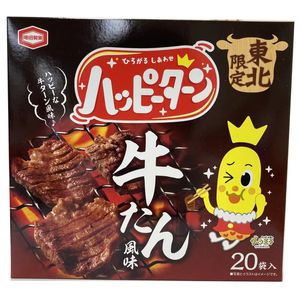 Tohoku -only Happy Turned Beef Tan flavor 20 sheets