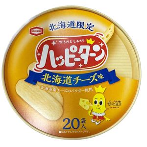 Hokkaido Limited Happy Turn Hokkaido Cheese 20 pieces