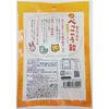 Animal tortoiseshell candy Yuzu 50g