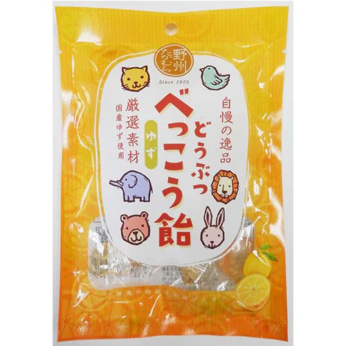 Animbu Bakko糖果Yuzu 50g