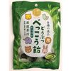 동물 모양 뱃코 아메 우지 말차 50g