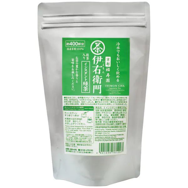 Iemon抹茶速溶綠茶200克