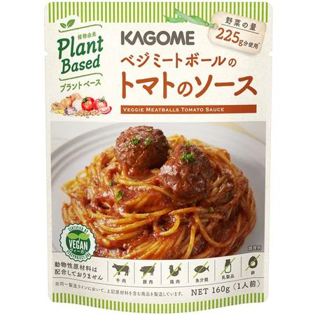 베지 미트볼 토마토 소스 160g [파스타 소스]