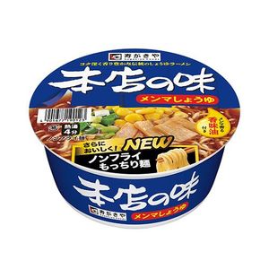 컵 본사 맛 멘마 간장 소스