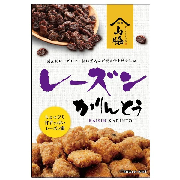 山脇製菓 葡萄乾Karinto 100克