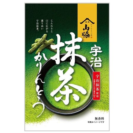 우지 말차 카린토 90g