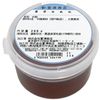 Malt syrup 200g