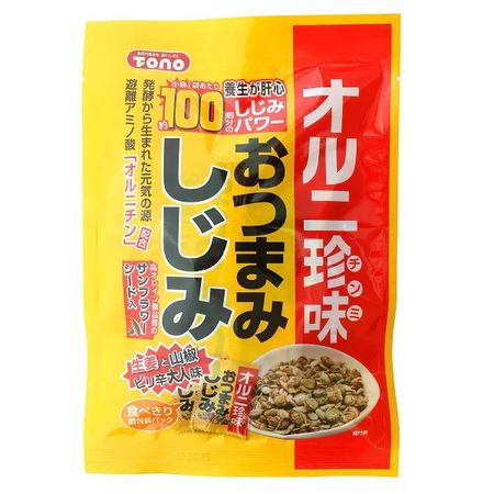 Snack Clams 42g