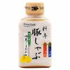 Ryotei pork shabu-shabu with roasted sesame sauce 220g