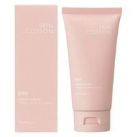 BIJINALL Skin Cotton Intensive Repair Day Cream 60g