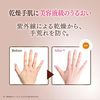 ビジナル BIJINALL スキンコットン 濃厚リペアデイクリーム 60g