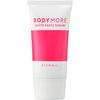 ボディモア BODY MORE ボディモア ホワイトパーツセラム 30g [薬用美白美容液]