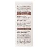 松山油脂 肌をうるおす保湿美容液 30ml [美容液]
