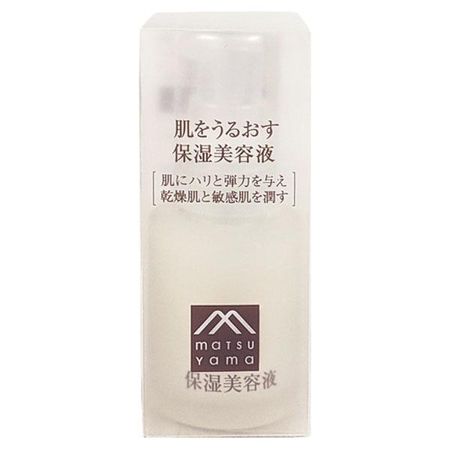松山油脂 肌をうるおす保湿美容液 30ml [美容液]