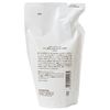 M Mark Amino Acid Soap Shampoo Refill 550ml [Shampoo]