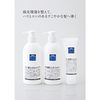 M Mark Amino Acid Soap Shampoo Refill 550ml [Shampoo]