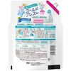 宝洁 Bold Gel 清新花香皂香氛补充装超大容量