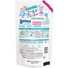 P&G Bold Gel Fresh Flower Soap Scent Refill Ultra Jumbo Size