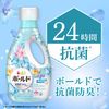 P&G Bold Gel Fresh Flower Soap Scent Refill Ultra Jumbo Size