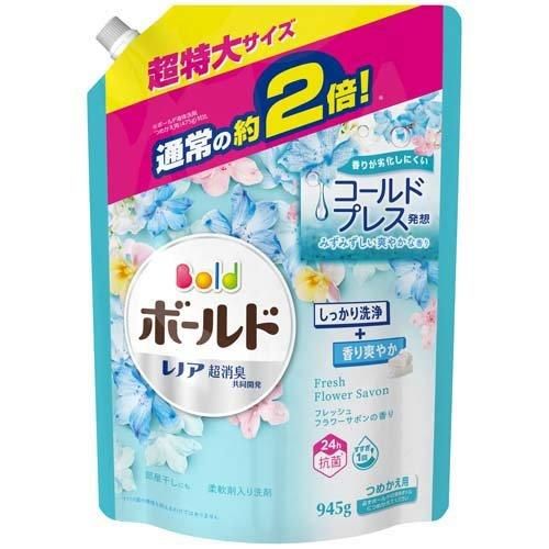 P&G ボールドジェル フレッシュフラワーサボンの香り つめかえ用 超特大サイズ