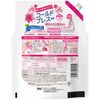 P&G Bold Gel Aromatic Floral & Soap Scent Refill Super Jumbo Size